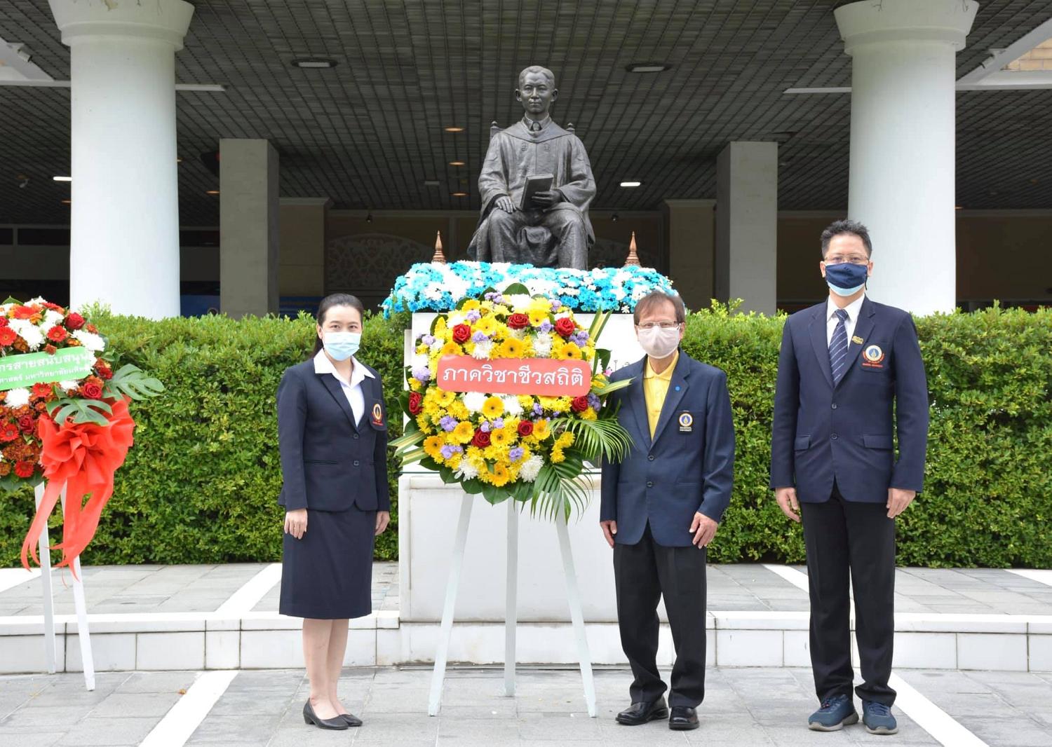 พิธีวางพวงมาลา17