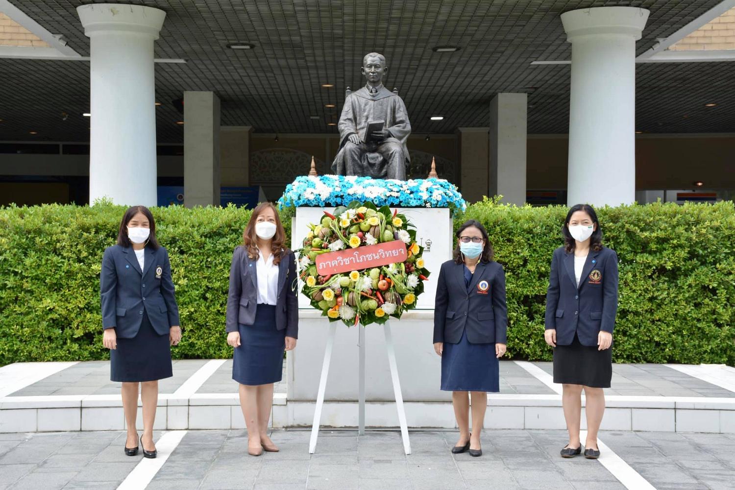 พิธีวางพวงมาลา5