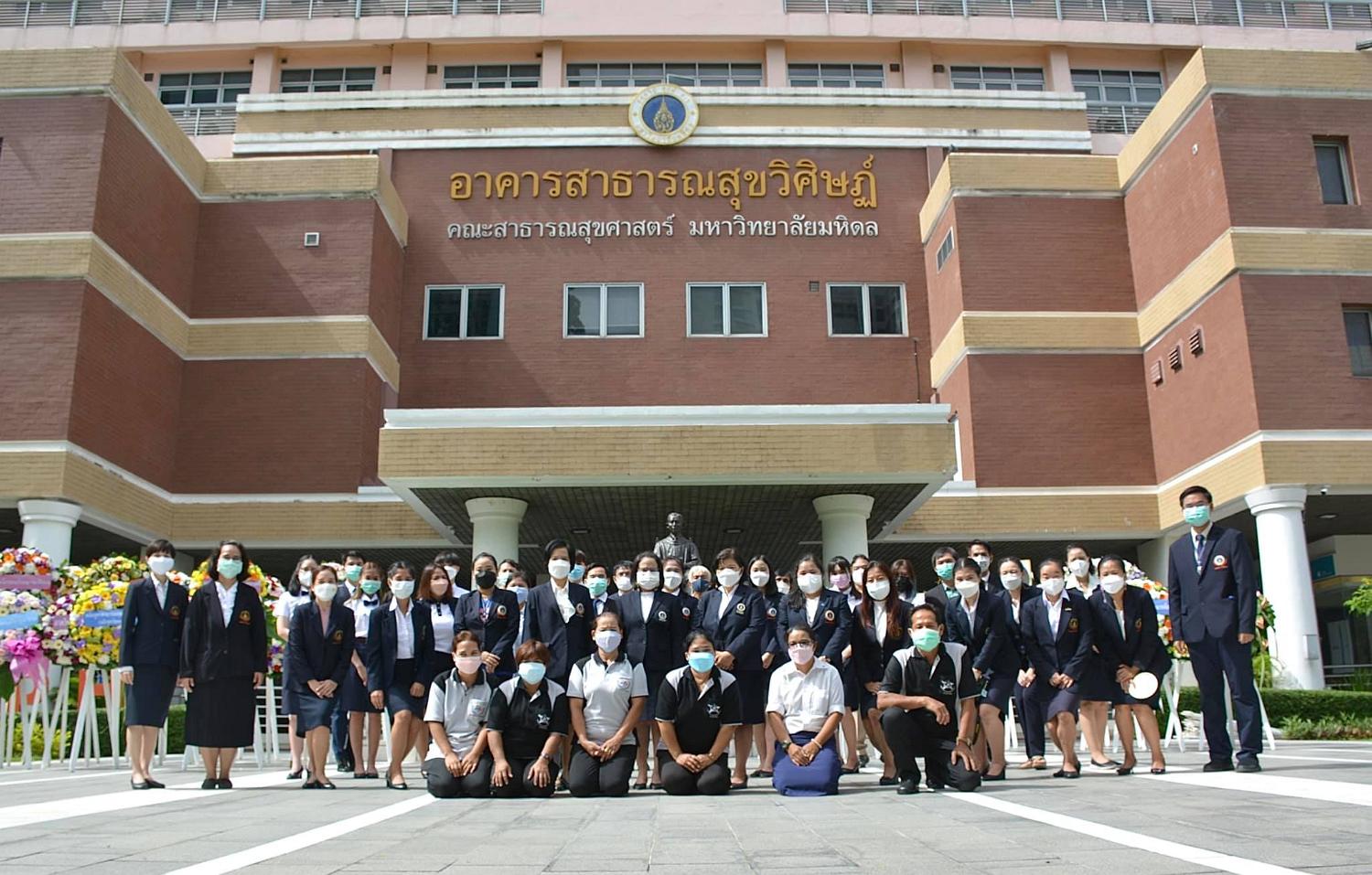 พิธีวางพวงมาลา6