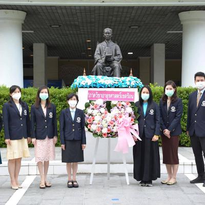 ภาควิชาอายุรศาสตร์เขตร้อน