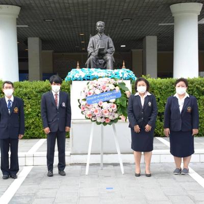 สาธารณสุขศาสตร์