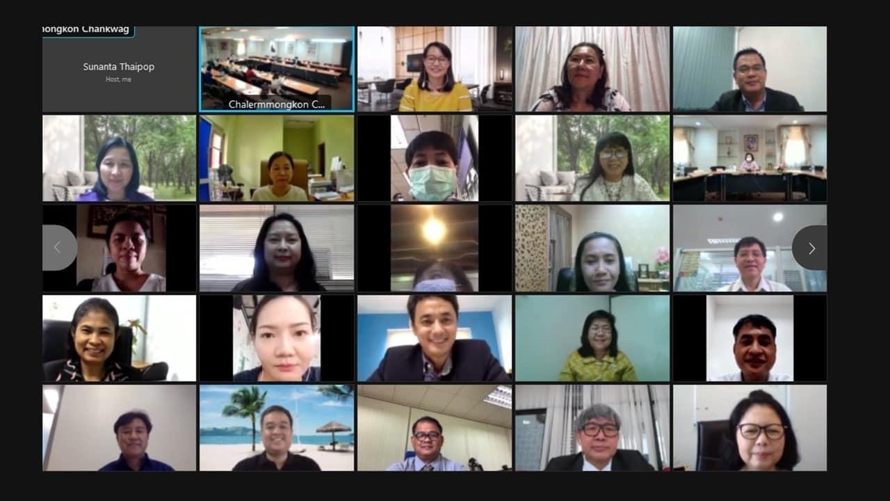 ประชุมสามัญประจำปี 15