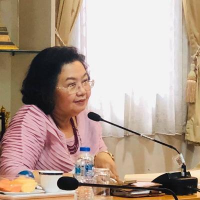 ประชุมสามัญประจำปี 2