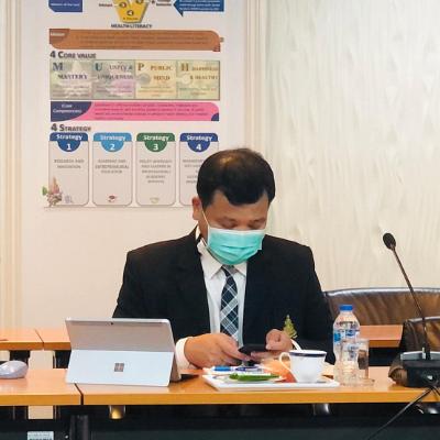 ประชุมสามัญประจำปี 6