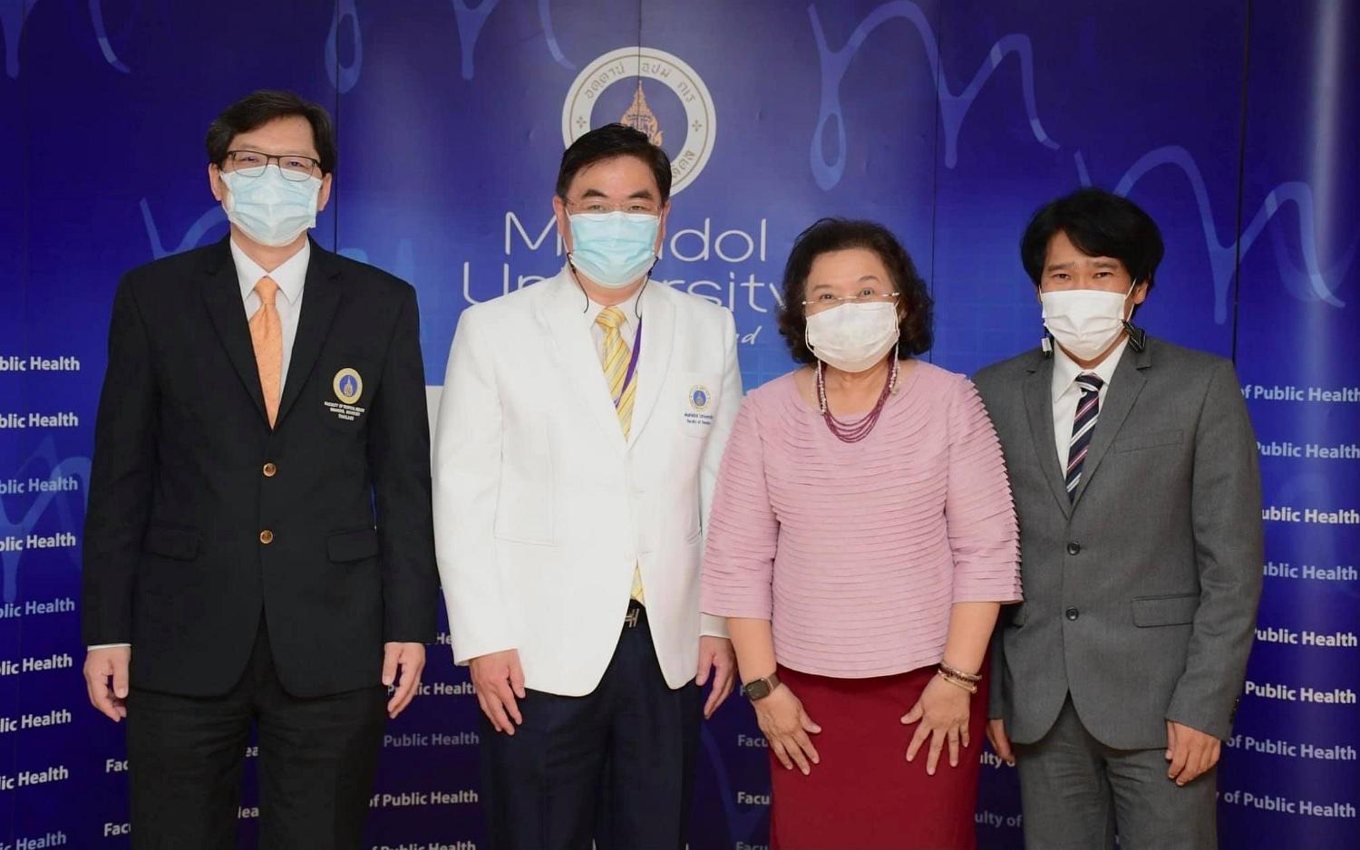 แสดงความยินดี1