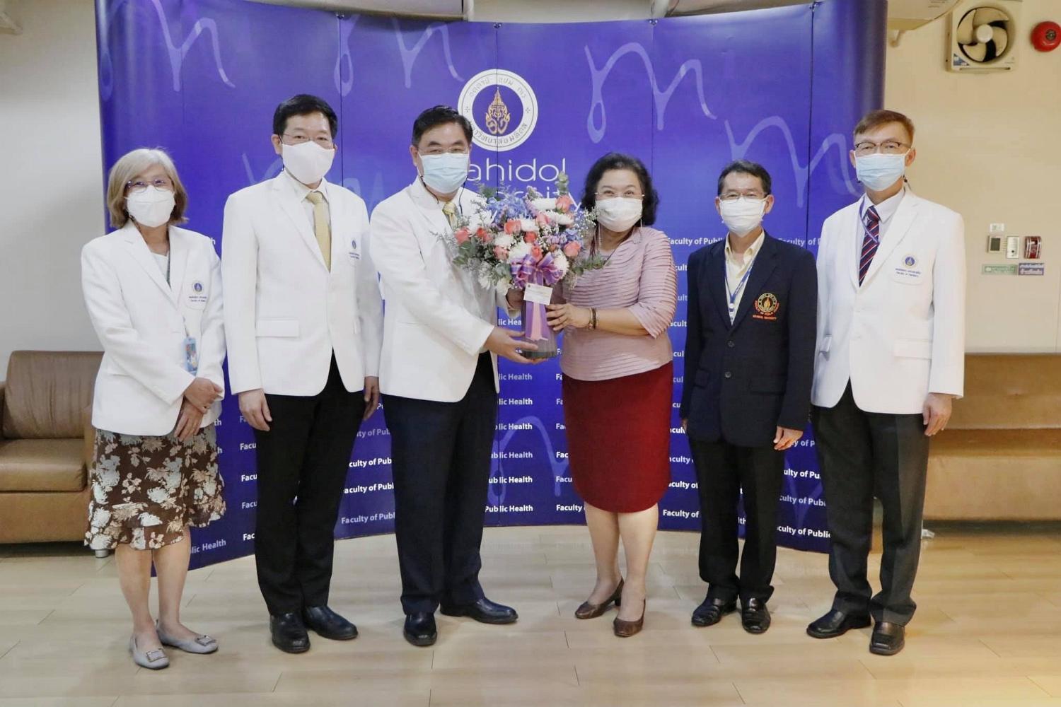 แสดงความยินดี2