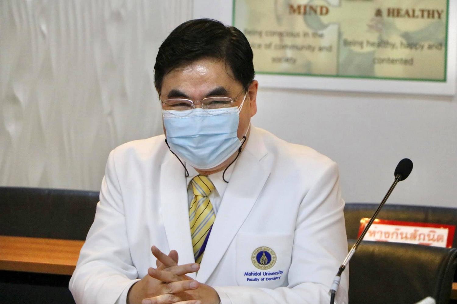 แสดงความยินดี8