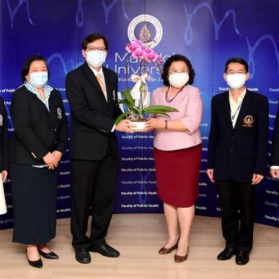 แสดงความยินดี4