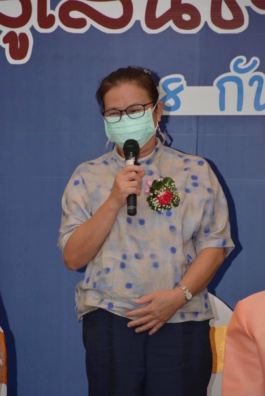 มุทิตาจิต11