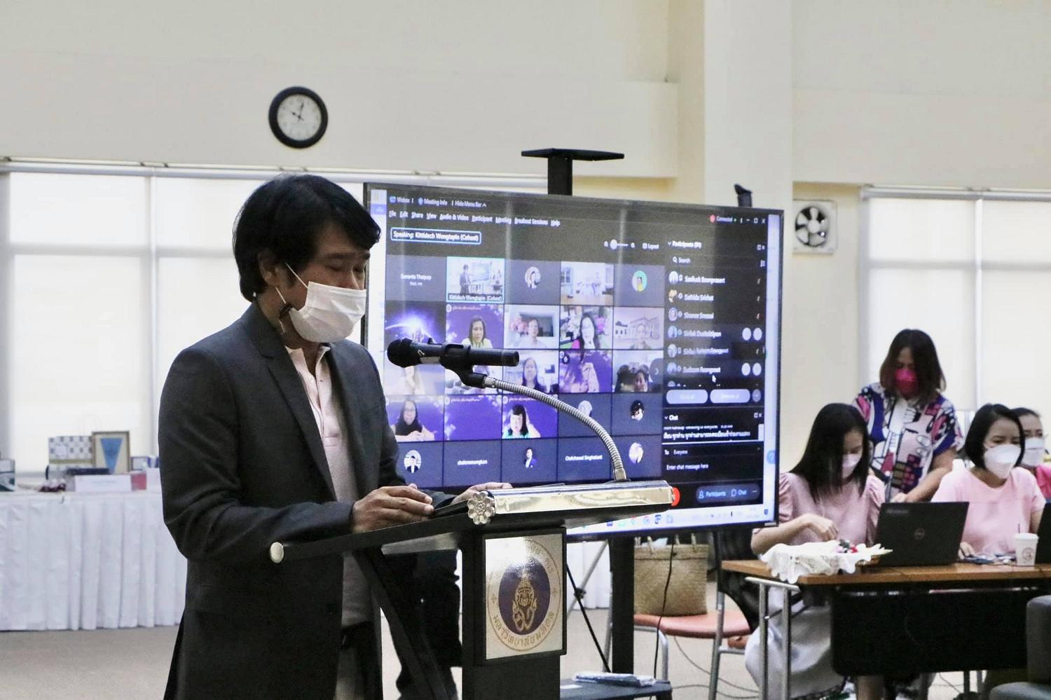 มุทิตาจิต4