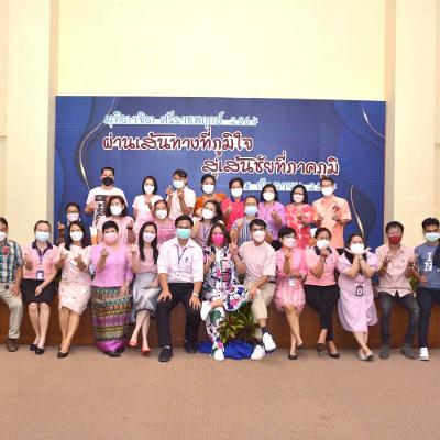 มุทิตาจิต22