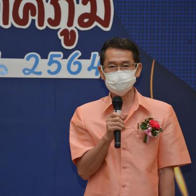 มุทิตาจิต6
