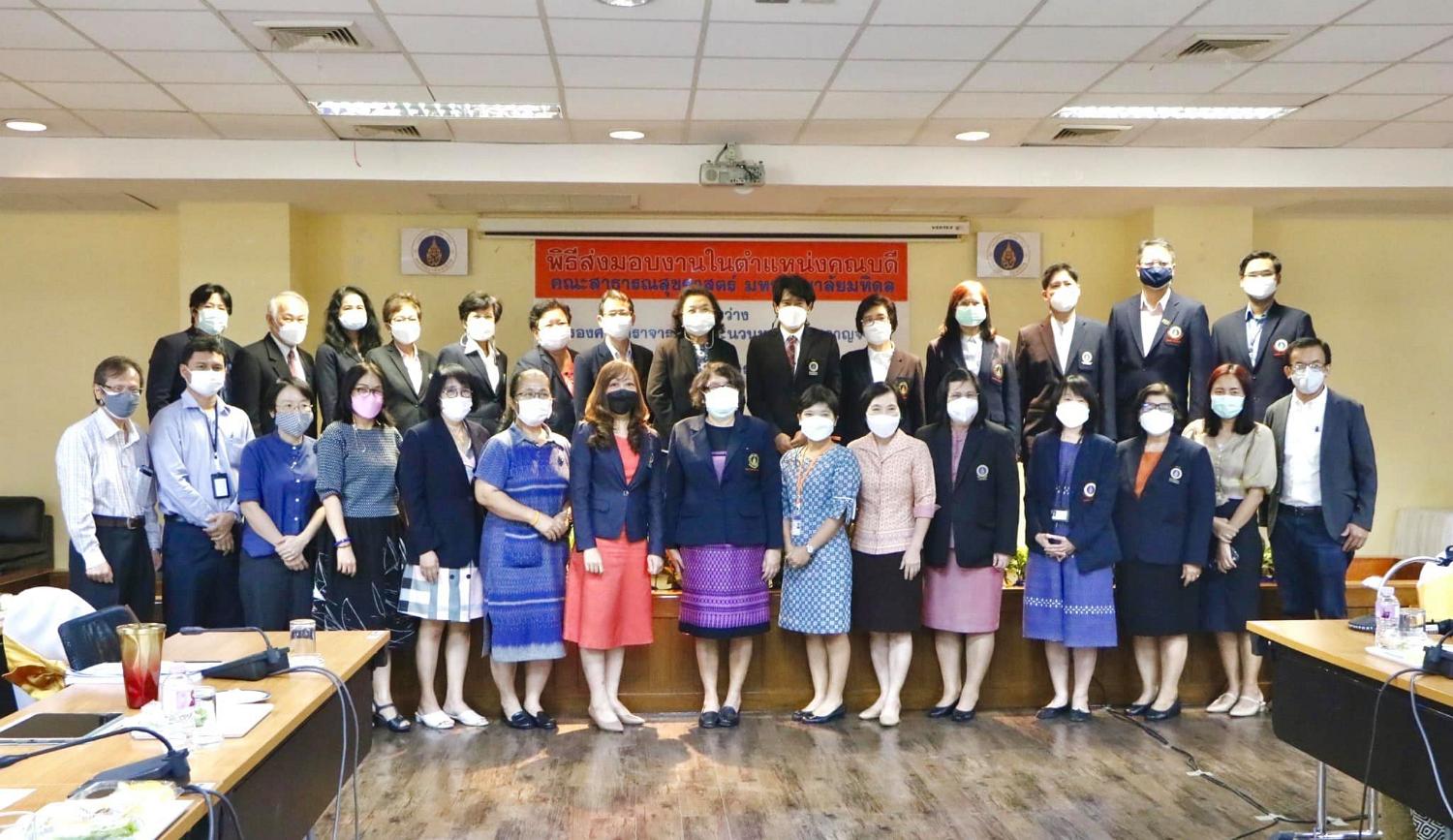 พิธีส่งมอบงาน2