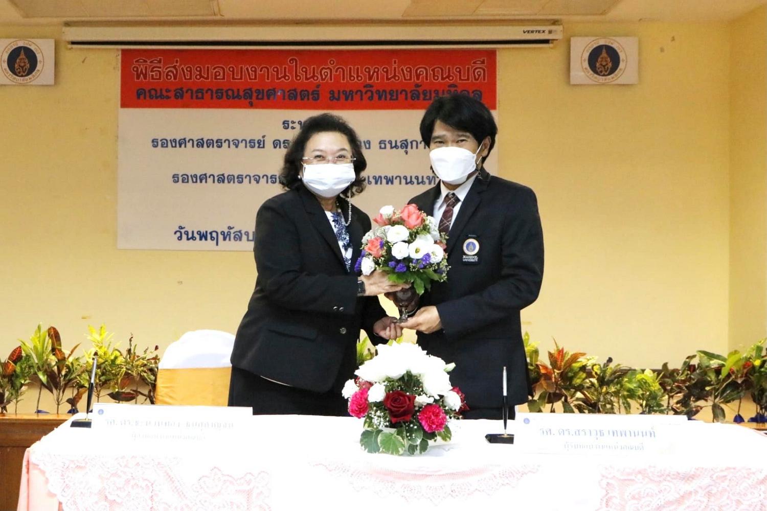 พิธีส่งมอบงาน7