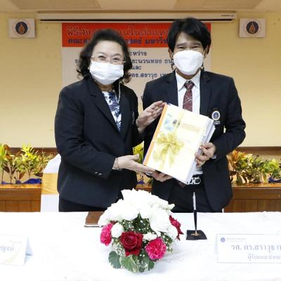 พิธีส่งมอบงาน6