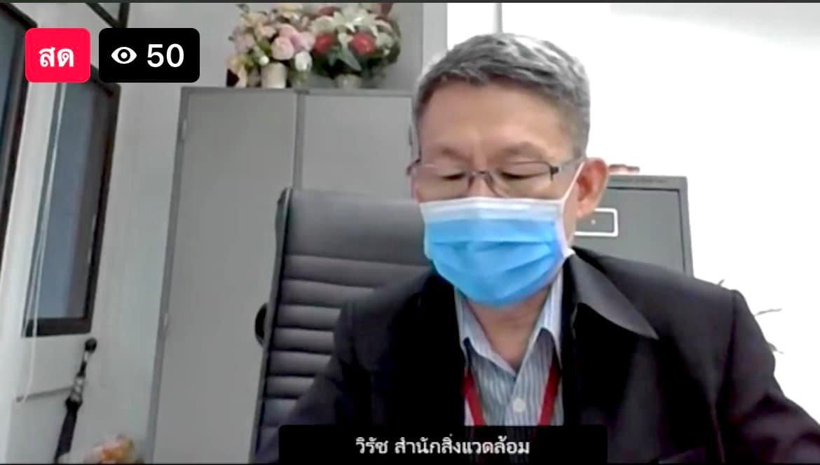 การเสวนา6