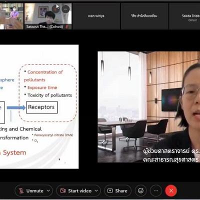 การเสวนา9