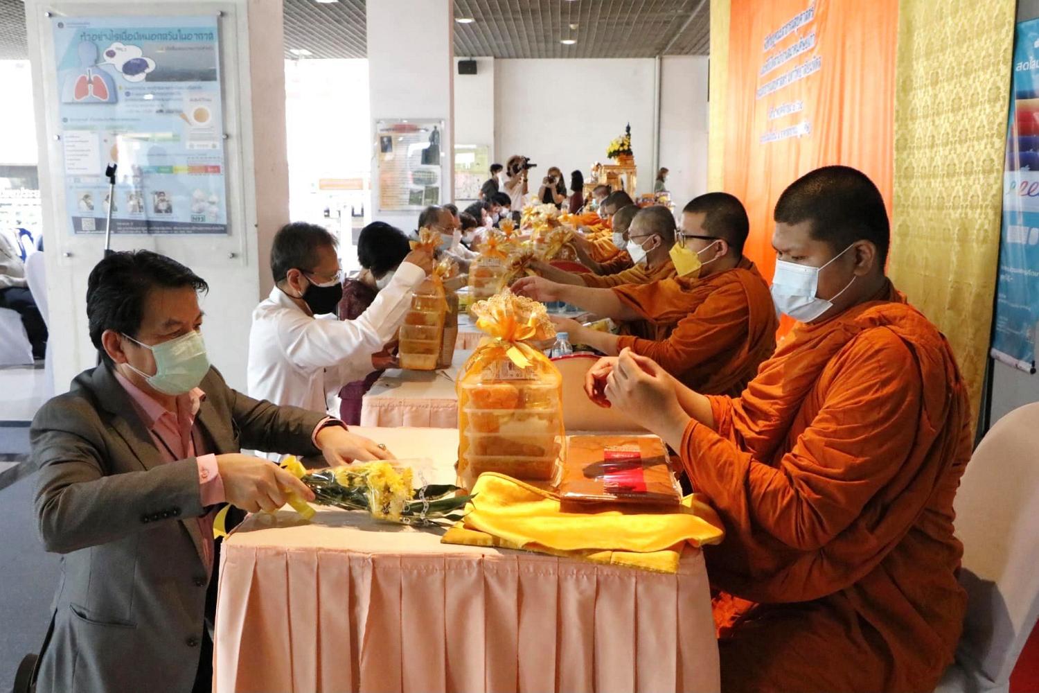 พิธีทำบุญคณะ11