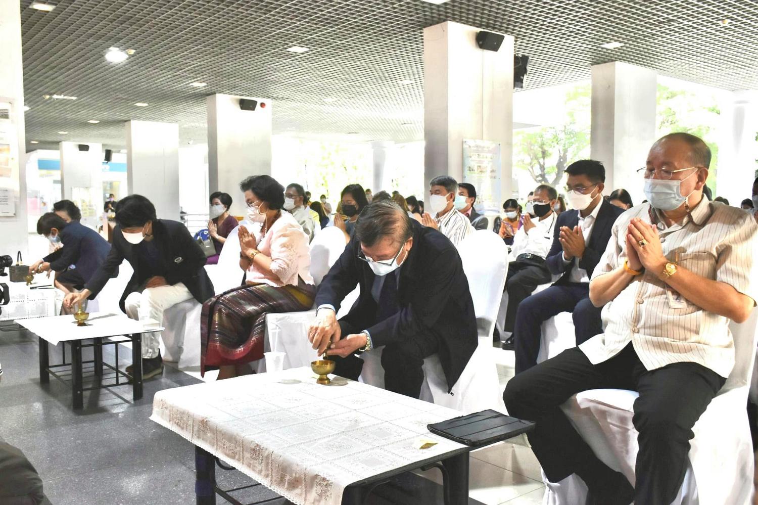 พิธีทำบุญคณะ13