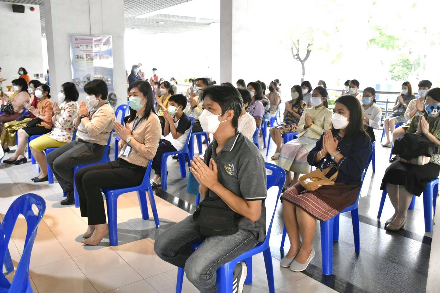 พิธีทำบุญคณะ20
