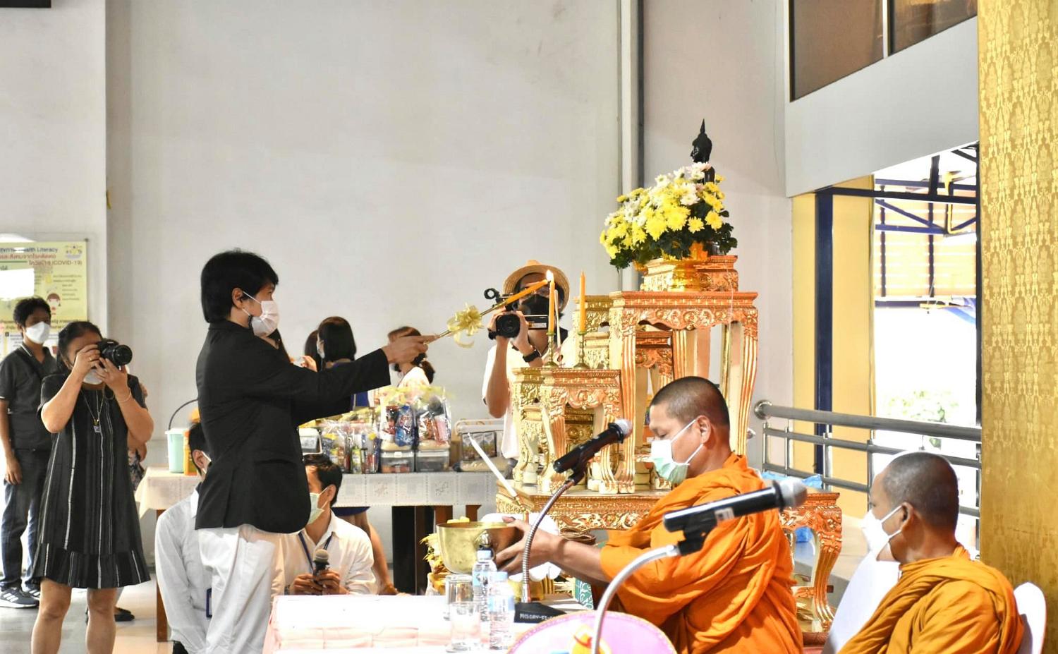 พิธีทำบุญคณะ6