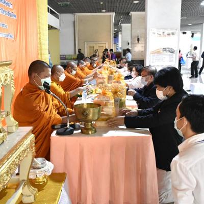 พิธีทำบุญคณะ10