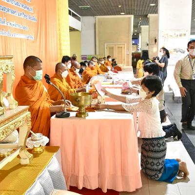 พิธีทำบุญคณะ12