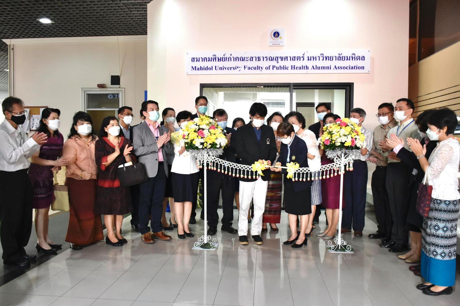 พิธีเปิดสำนักงานสมาคม7
