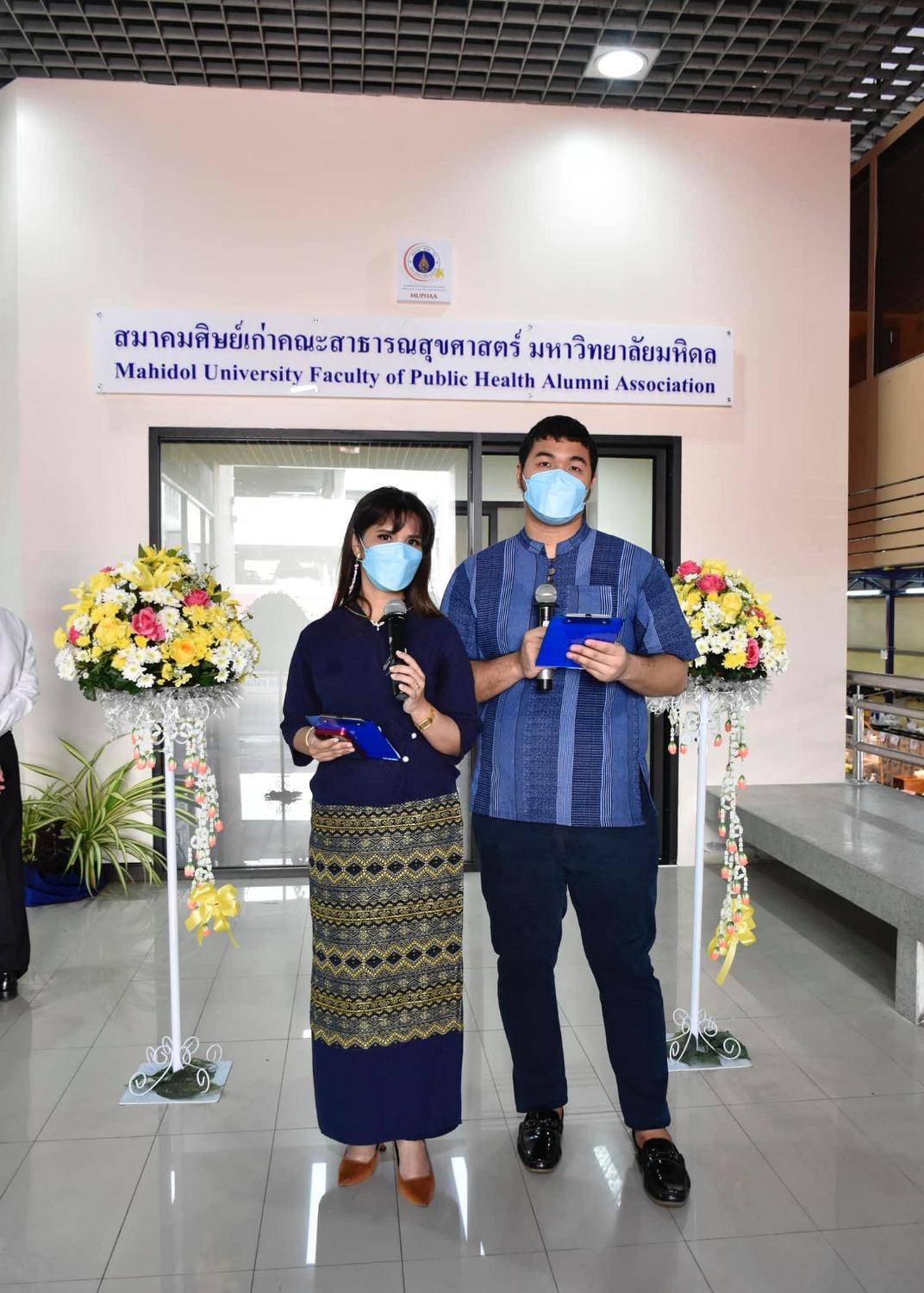 พิธีเปิดสำนักงานสมาคม9