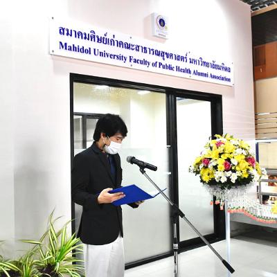 พิธีเปิดสำนักงานสมาคม4