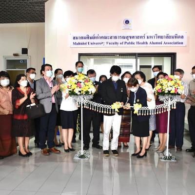 พิธีเปิดสำนักงานสมาคม7
