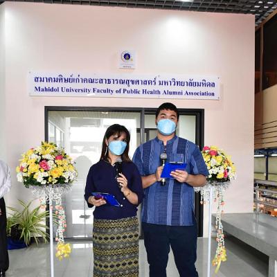 พิธีเปิดสำนักงานสมาคม9
