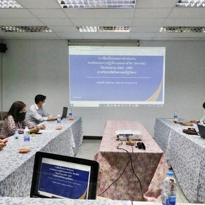 ภาควิชาปรสิตวิทยา1