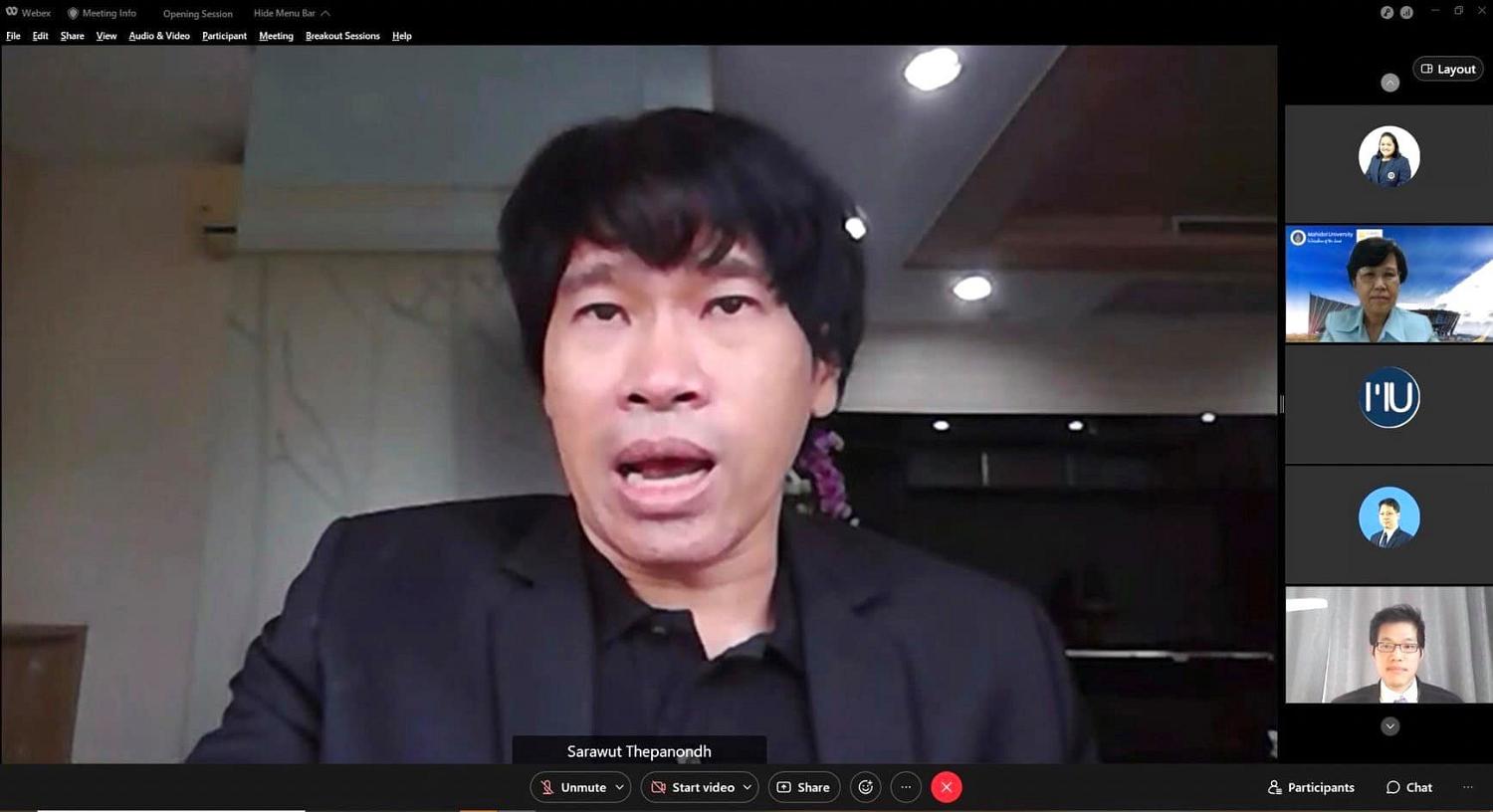 การตรวจประเมิน4