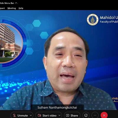 รับฟังผลตรวจประเมินหลักสูตร5