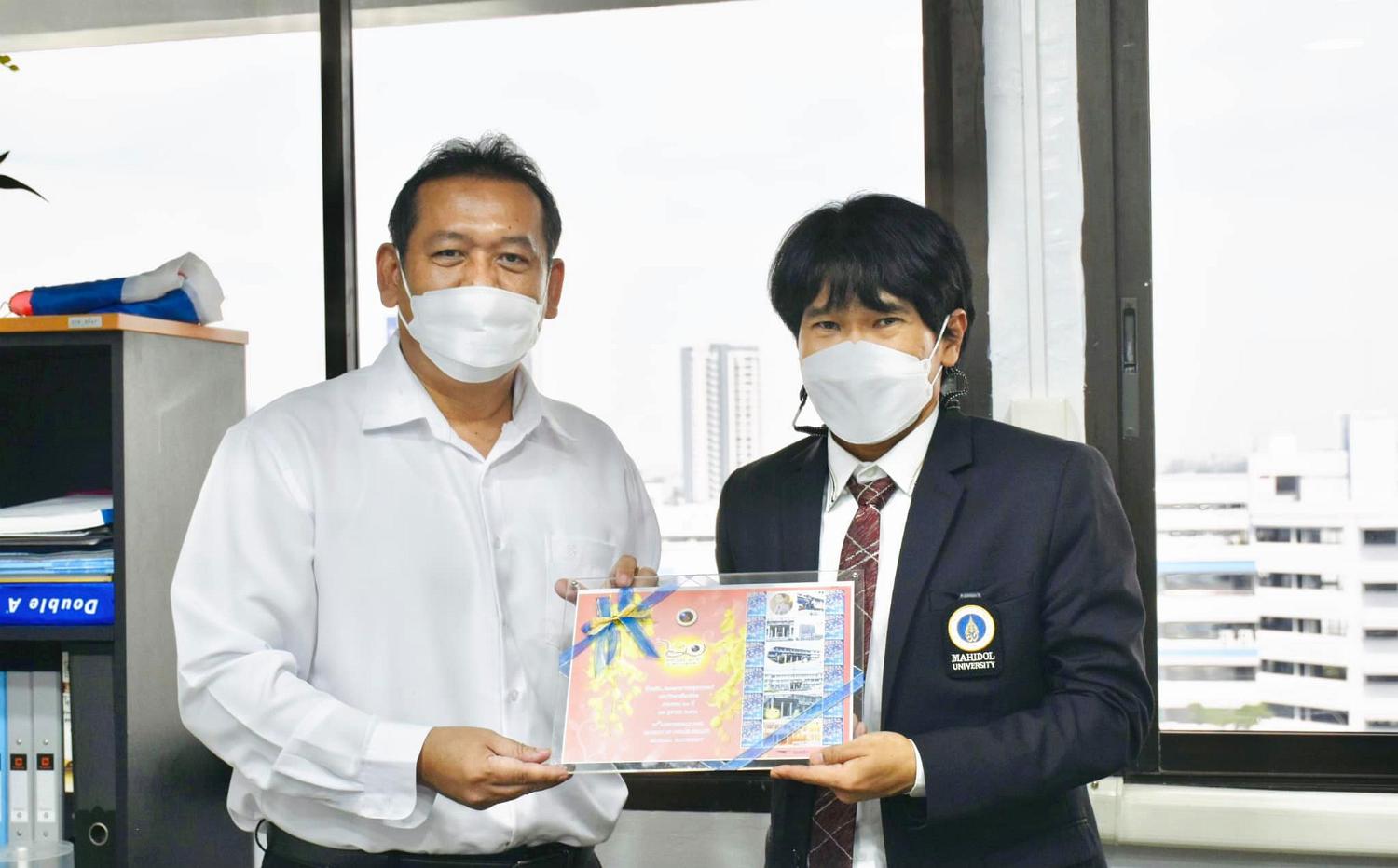 หารือด้านการศึกษา2