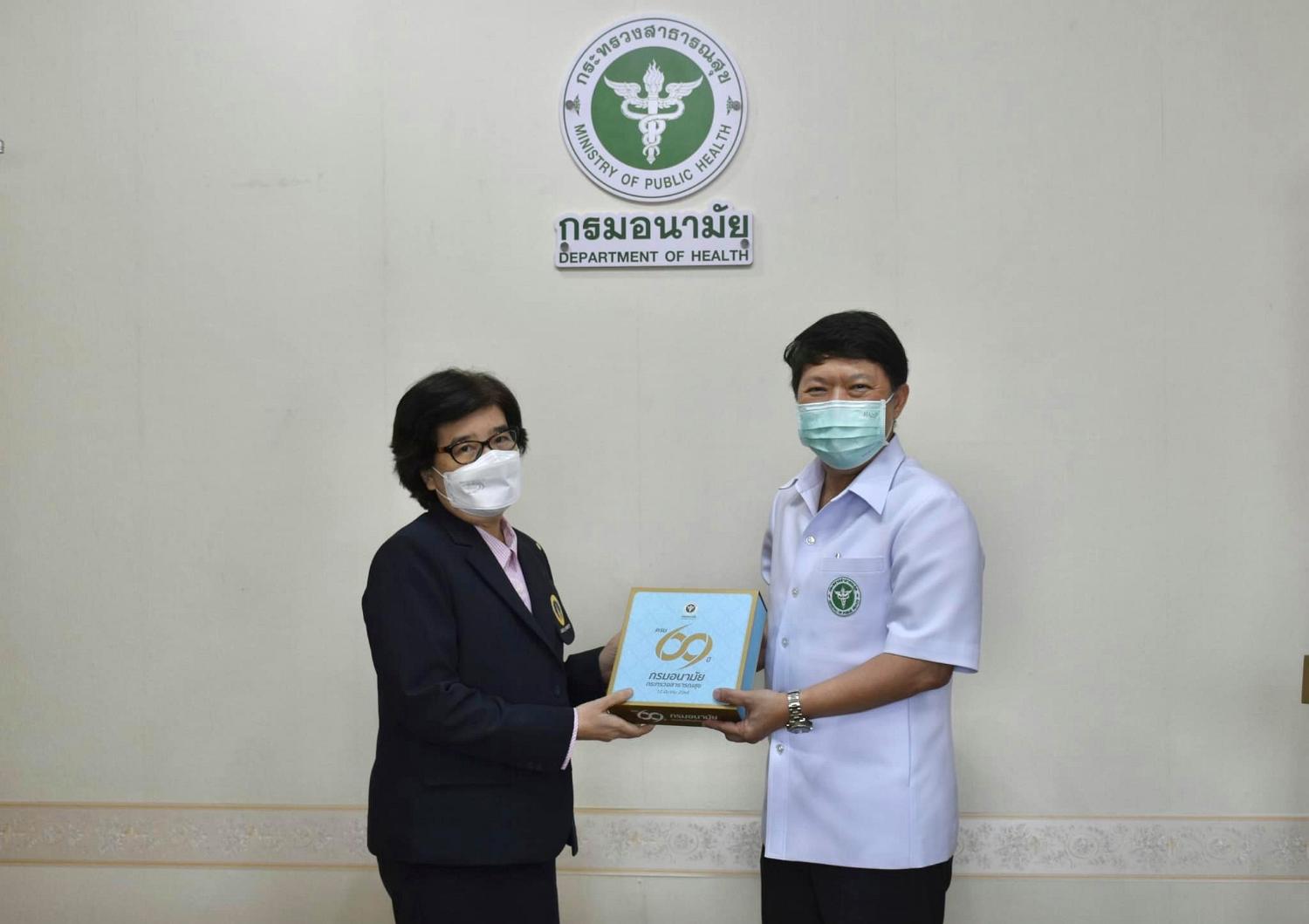 หารือแนวทาง10