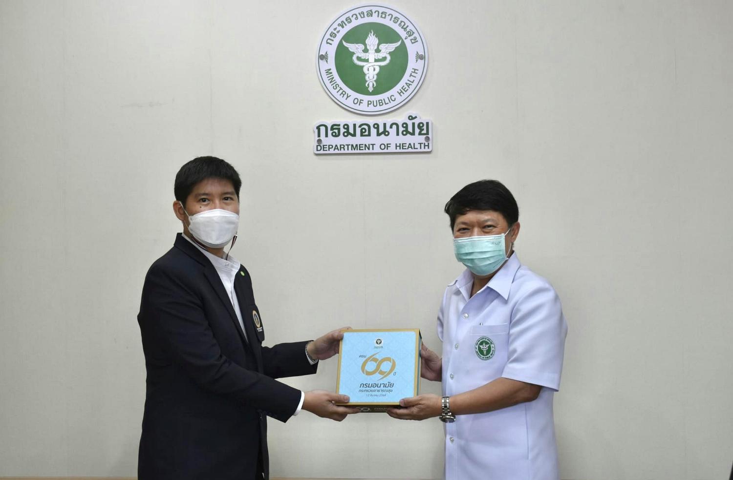 หารือแนวทาง11