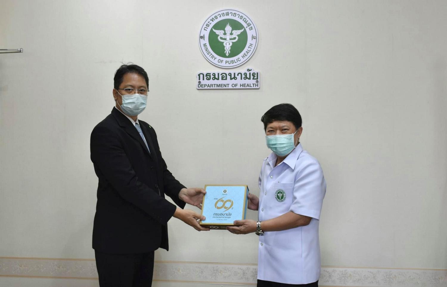 หารือแนวทาง12