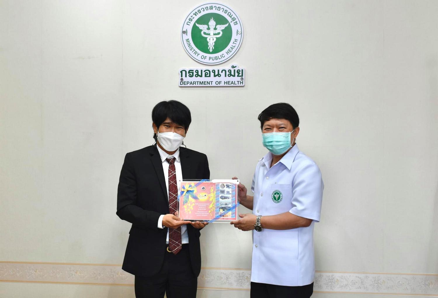 หารือแนวทาง6