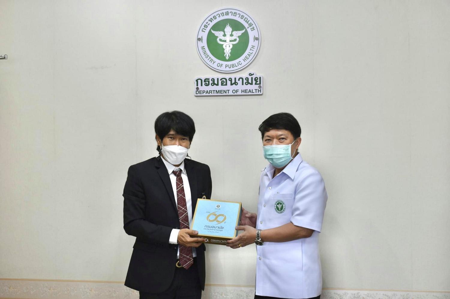 หารือแนวทาง7
