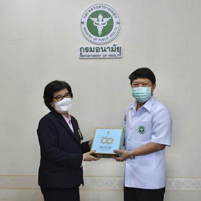 หารือแนวทาง10