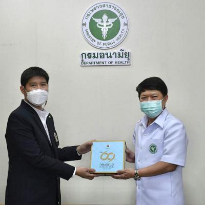 หารือแนวทาง11