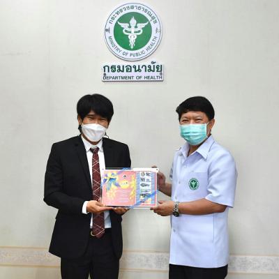 หารือแนวทาง6