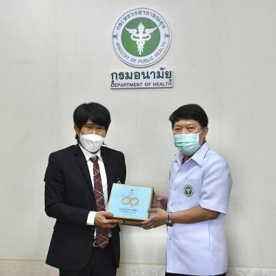 หารือแนวทาง7