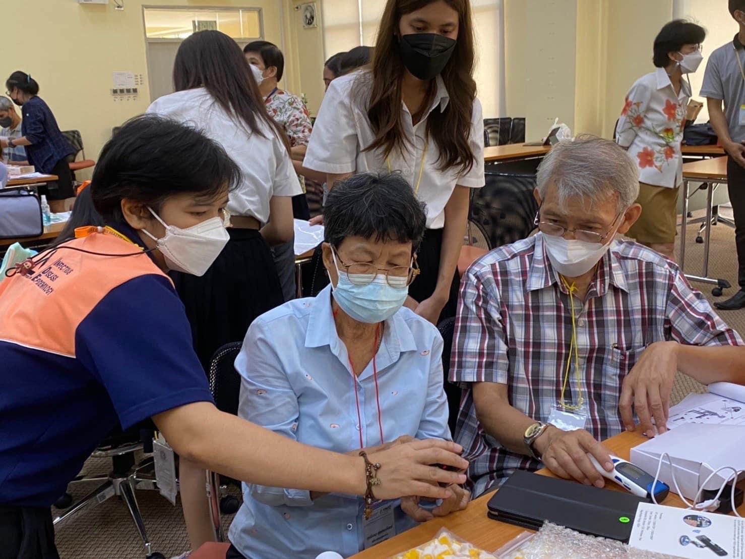 อบรมเสริมศักยภาพ10