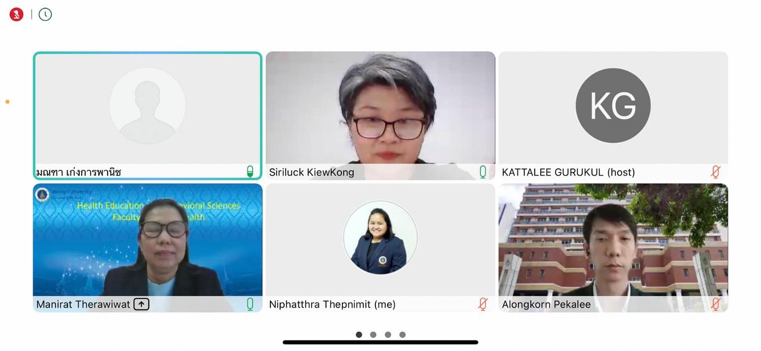 AUN-QA 6
