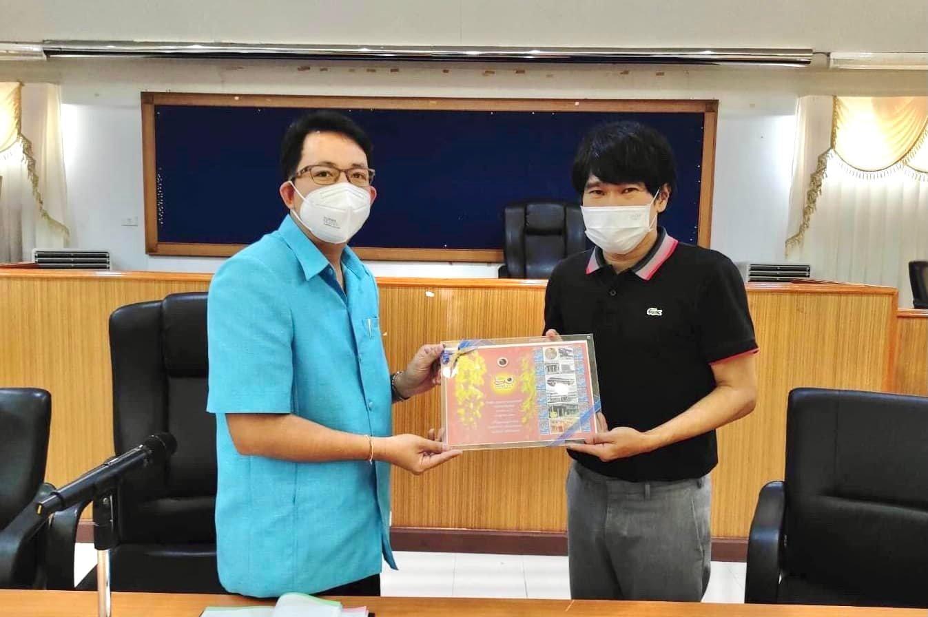 พบนายกเทศมนตรีสูงเนิน2