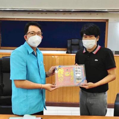 พบนายกเทศมนตรีสูงเนิน2