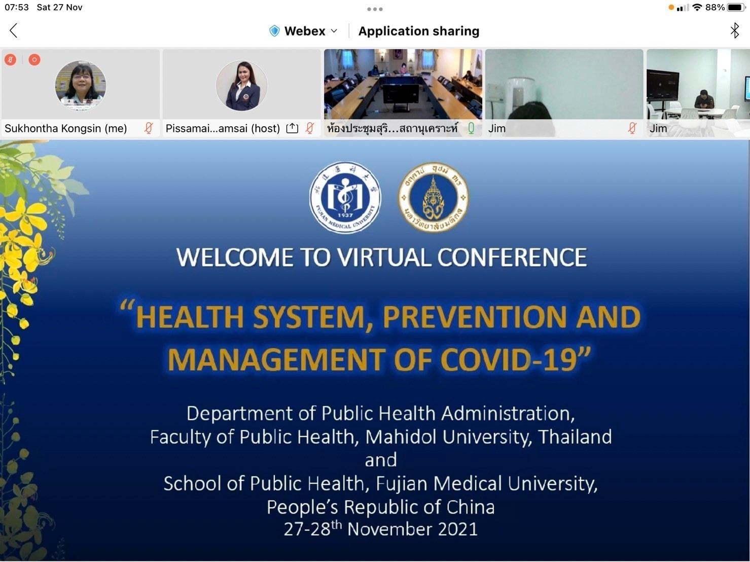 Health system1